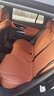 肯拓普适用奔驰GLC300汽车坐垫四季通用座套24款GLC260汽车专用坐垫 赭石棕-全车五座 奔驰GLC级五座版 实拍图