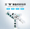 优必选Alpha Ebot悟空智能机器人早教机玩具 可编程会英语翻译陪伴儿童学习机故事机男女孩新年礼物 实拍图