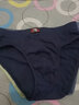 男式内裤6条100%纯棉三角裤中腰常用型舒适男生运动吸汗透气底裤 包筋3条（颜色随机） XL码 / 建议100-120斤 实拍图