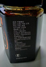 食在自然怀姜糖膏礼盒360g*3罐红糖姜枣膏秋冬生姜热饮暖茶送老婆女友 实拍图