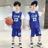 迪士尼（Disney）童装男童篮球服套装2024新款儿童夏装两件套夏季大童运动速干衣服 23号蓝色 160码建议身高150-160年龄12-13 实拍图