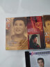 李光羲 二十世纪中华歌坛名人百集珍藏版CD 晒单实拍图