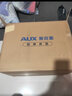奥克斯（AUX）按摩仪按摩全身躺垫按摩颈椎按摩器多功能家用按摩椅腰部背部肩颈送长辈父母亲情人节礼物 9代-棕皮款 实拍图