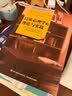 心理咨询与治疗系列：自体心理学的理论与实践 实拍图