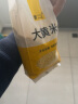 大黄米新米5斤山西农家软粘黏黄米非东北五谷杂粮黍米粽子糯小米 大黄米1斤*2袋 实拍图