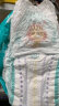 帮宝适一级帮拉拉裤®XL64片(12-17kg)尿不湿尿裤 超薄透气 散热 晒单实拍图