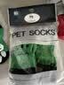 宠物袜子脚套 可爱透气平安防脏静音 鞋子防抓猫狗通用 绿水怪（一套四只） XL（适合25斤内） 实拍图