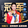 依斯卡【HD增透】适用华为Mate XT镜头膜 matext非凡大师三折叠屏手机摄像头保护贴膜 防刮钢化玻璃JM362 实拍图