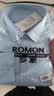 罗蒙（ROMON）衬衫男士秋季长款免烫长袖商务职业正装行政衬衣爸爸装CS01蓝43 实拍图