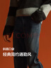 森马（Semir）森柔|森马牛仔裤男冬季加绒保暖莱卡弹力小直筒裤子百搭黑色长裤 牛仔深黄泥染80332-加长款 31 实拍图