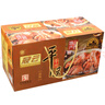 冠云平遥牛肉整箱实惠装 山西特产熟食牛肉礼盒 牛肉200克整件 4000g 实拍图