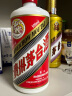 茅台（MOUTAI）2019年 飞天 酱香型白酒 53度 500ml 单瓶装 实拍图