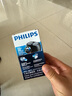 飞利浦（PHILIPS）电动剃须刀经典便携款 自动研磨刮胡刀胡须刀 生日礼物 送男友送老公 国家补贴 实拍图