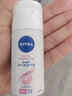 妮维雅（NIVEA）男女士止汗喷雾抑汗降温夏天清凉腋下异味香体爽身露走珠液 【女士便携】精华爽身气雾35ml 实拍图