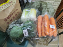 京百味 水洗胡萝卜 1.25kg 简装 新鲜蔬菜 实拍图