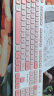 联想（Lenovo）异能者无线键鼠套装 键盘鼠标套装 小新 拯救者笔记本电脑无线鼠标 全尺寸键鼠套装 KN300s 粉色 晒单实拍图