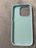 霆派 适用苹果15手机壳iPhone15ProMax新款液态硅胶亲肤超薄手感防摔防爆不沾指纹时尚男女款 远峰蓝 苹果15Pro 实拍图