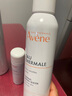 雅漾（Avene）舒泉调理喷雾300ML补水保湿爽肤湿敷水敏肌护肤化妆水大喷礼物 实拍图