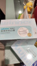 稳健口罩医用外科口罩一次性成人儿童防尘防细菌防飞沫防风棉里层口罩 儿童白色抽取式2盒送1盒共150只 普通级 实拍图