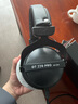 拜雅（beyerdynamic） 拜雅 DT770 PRO/DT770 PROX 头戴式录音封闭式 参考级专业监听耳机 250欧【天鹅绒耳罩】3米卷导线 默认 实拍图