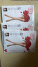 浪莎【3条】长筒丝袜女超薄款蕾丝花边性感黑丝防滑硅胶高筒加长到大腿跟过膝袜 肤色3双 均码【硅胶防滑长筒袜】 实拍图