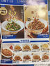 沃德百惠（WORTHBUY）304不锈钢防漏保温饭盒上班族可微波炉加热便当盒学生便携小汤碗 小熊米白小号*2大号*1+餐具+袋 实拍图