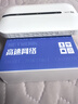 飞瑧随身wifi6移动无线移动wifl网络2025新款4g三网无限纯流量免插卡不限速便携式路由器全国通用 全网通升级版-赠送体验流量 实拍图