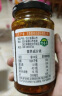 吉香居暴下饭香菇竹笋牛肉酱200g下饭酱拌饭拌面酱瓶装下饭菜香辣牛肉酱 剁椒萝卜(酸辣味)200g*1瓶 实拍图