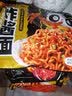 味滋源炸酱面方便速食干拌面网红方便面夜宵方便即食拌面 炸酱面102g*5袋 实拍图