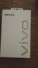 vivo官方原装 18W闪充充电器快充X21X20x23x27X30X9X7X6z3z5x iQOO X27/Z5/NEX/X23/Z3头（不含线） 实拍图