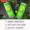 天地壹号苹果醋饮料330ml 实拍图