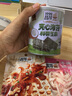 昌茂 海苔脆肉松卷夹心零食休闲紫菜小吃酥脆口感办公室解馋零食 夹心海苔【椰蓉芝麻】4罐168g 实拍图
