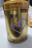 贝因美菁爱3段800g 幼儿配方奶粉(12~36月适用) 乳铁蛋白 DHA 6罐 实拍图