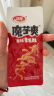 卫龙辣条魔芋爽香辣素毛肚豆干小吃休闲零食生日礼物女 香辣20小包+赠1包小魔女|约 317g 实拍图