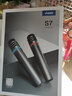 海信(正常当日发货)酷狗K歌适配无线话筒双支麦克风海信电视Vidda东芝TCL雷鸟激光电视适用天籁K歌 明星款 VM7X-T 实拍图