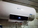 志高（CHIGO）热水器电家用洗澡储水式出水断电大容量速热电热水器安全节能租房卫生间用 标配数显款2000W+机械旋钮+出水断电+上门安装 40升(1人) 实拍图