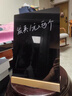 栢启歆摆摊小黑板DIY手绘价格牌产品展示牌咖啡奶茶店吧台桌面立牌广告牌夜市摊位招牌菜单手写可擦彩笔 榉木亚克力【送画笔+小毛巾一条】150x100mm 实拍图