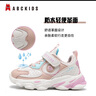 ABC KIDS女小童老爹鞋皮面防水儿童运动鞋魔术贴女宝宝软底休闲跑步鞋 玫红 36 实拍图