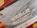 骆驼【盘龙】户外徒步鞋防滑耐磨减震低帮透气运动鞋FB12235182 实拍图