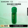 韩束酵母爽肤水150ml 补水保湿锁水焕亮弹嫩紧致精华水柔肤水化妆品 实拍图