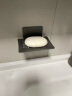 田园沐歌浴室肥皂盒创意沥水太空铝免打孔香皂碟卫生间置物架壁挂式 枪灰烤漆皂碟单个装 实拍图