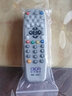 荣升适用于上海东方有线数字电视 SC5102Z SC5202Z机顶盒遥控器 白色 实拍图