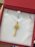 菜百首饰新年礼物 K金项链 18K金长城O字项链 女士细链项链 定价 KJ 黄18K金 长约40厘米+5厘米延长（可调节） 实拍图
