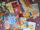 我可不怕打针！ 学会勇敢系列，著名绘本大师 长谷川义史 作品3-6岁（启发出品）  实拍图