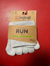 injinji五指袜中筒薄款专业防水泡跑步袜coolmax运动速干脚趾袜子 灰 S(37-40) 实拍图