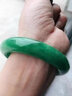 行婷 行婷 满绿翡翠(处理)手镯女冰种正阳绿飘绿花玉手镯子  58-59mm 实拍图