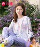 芬腾睡衣女纯棉全棉花卉印花固边圆领休闲长袖家居服套装 浅紫 M 实拍图