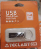 台电（TECLAST）64GB USB2.0 U盘 迷你型便携招标投标办公车载U盘 电脑大容量高速读写防水金属移动优盘 实拍图