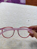 益盾 老花镜女防蓝光高清老花眼镜 男 TR超轻时尚花镜 开学 实拍图