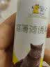咪贝萌猫薄荷喷剂喷雾木天蓼棒猫薄荷粉玲珑球内置猫薄荷球猫咪兴奋用品 猫薄荷诱导剂（50ML） 收藏优先发货 实拍图